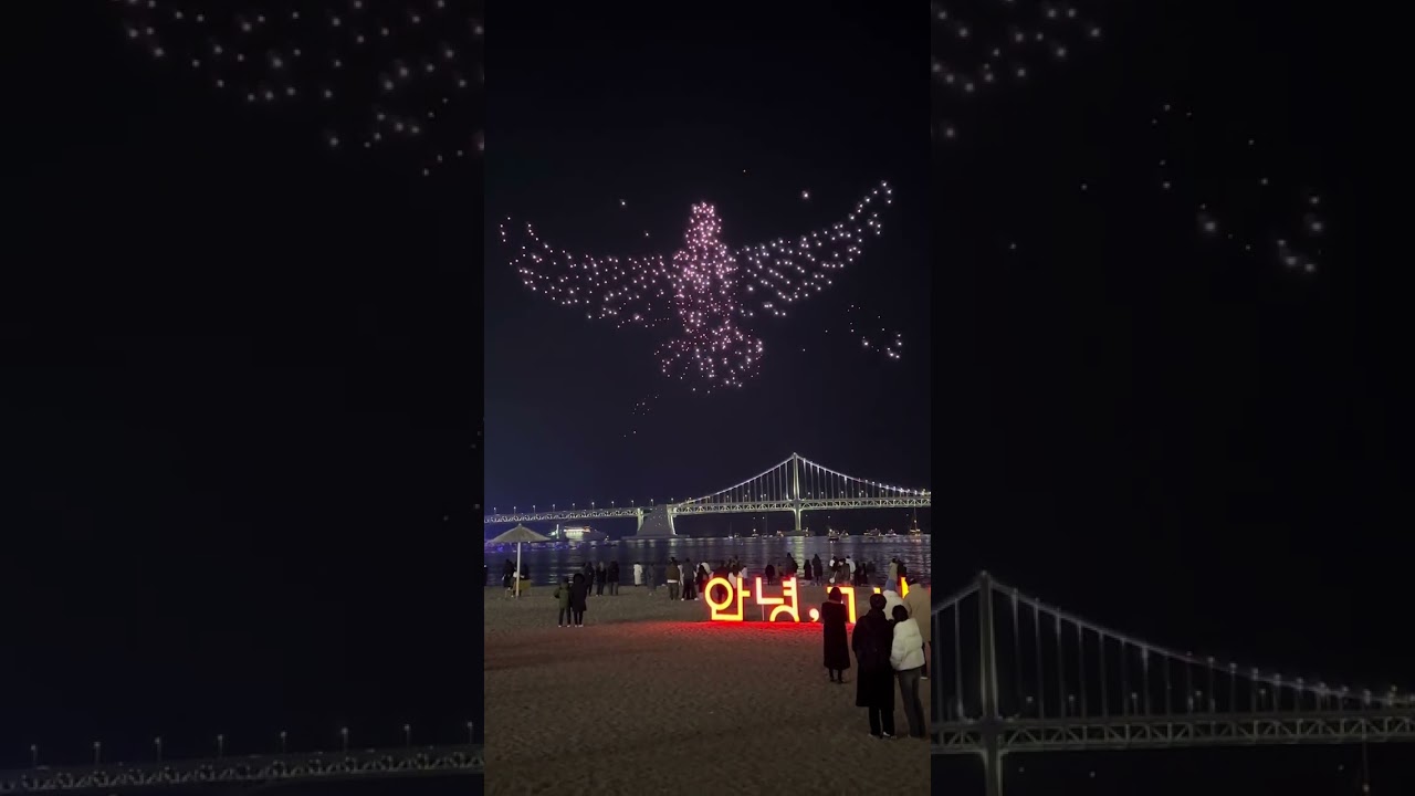 Busan Gwangalli Drone Show - Proposal (220225) Full