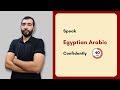 Top 100 Must-Know Egyptian Arabic Phrases for Everyday Conversations