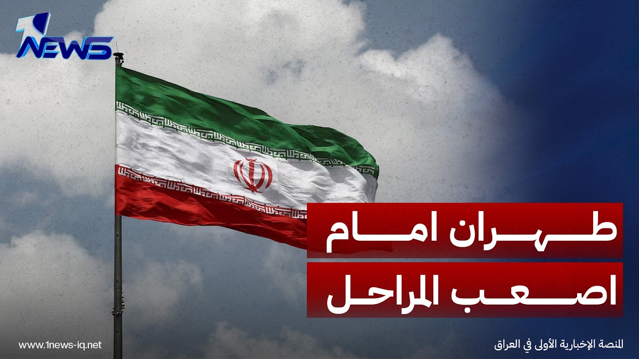 محسن رضائي: المفاوضات مستمرة ومؤسسات الدولة عليها توحيد الجهود لمواجهة التحديات