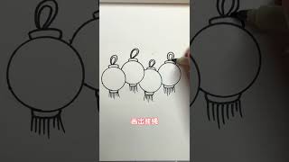 【简笔画】祝大家2023元旦快乐，兔年大吉~