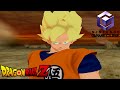 Dragon Ball Z Budokai GameCube Gameplay 1080p HD YNTT Dragon Ball Z Budokai GameCube Gameplay 1080p HD YNTT