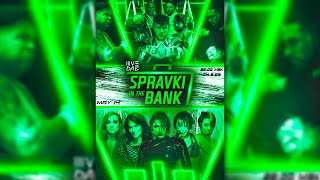 : WWE 2K24 SPRAVKI in THE BANK 2024