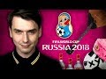 ЧМ 2018 в России или пляски Святого Вита? | [Rude'n'Roll] | Egor Rudin