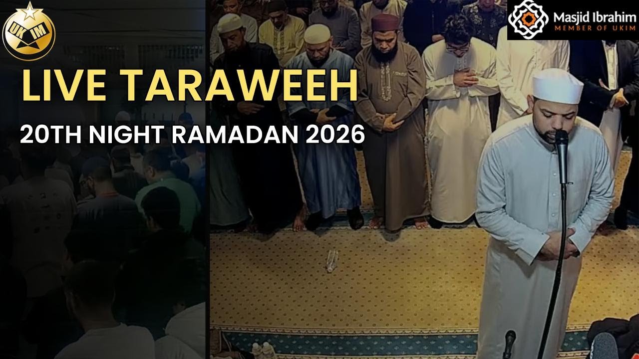 Live Taraweeh 20th Night Ramadan 2026 📱