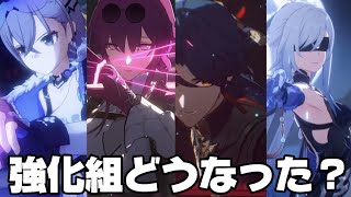 麻酔 Masuiの配信のサムネイル画像