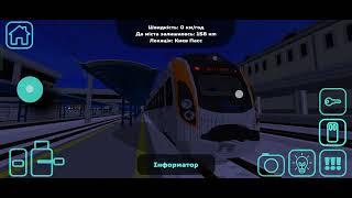 About Skyrail Part 1