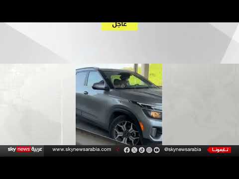 عاجل | لقطات تظهر حالة الهلع في تل أبيب لدى اعتراض صاروخ أُطلق من اليمن