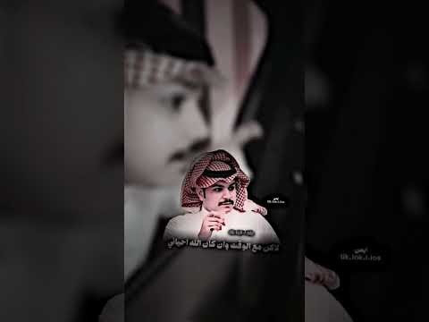 انا ضحية فهد الشهراني