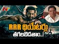 RRR teaser row: BJP MP warns Rajamouli