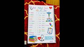 Best Medical Course After 12th pass | MBBS | BAMS | BSC| #medical course #full #shorts