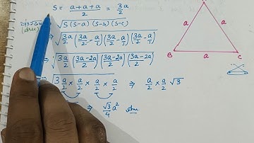 9th Ch 10 /Ex 10.1/ Q1/🆕 MATH