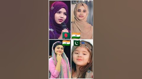 hasbi rabbi jallallah nasheed viral cover voice  comparison #littlemixyt #fyp#hasbirabbi #short