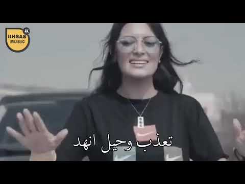 اجمل حالات واتساب اذا راحو شو يصير يعني