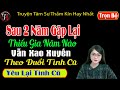  trn b  sau 2 nm gp li thiu gia nm no vn xao xuyn theo ui tnh c  mc t anh k