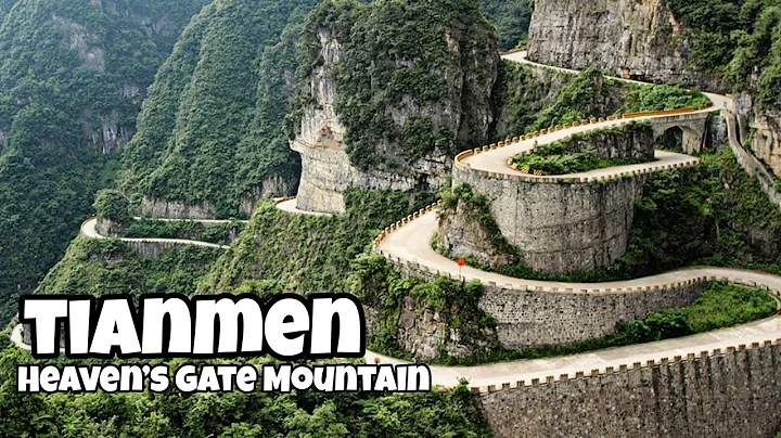 Tianmen Road -  99 Hairpin Bends of Hell Leading to the Top of the Mountain - DayDayNews