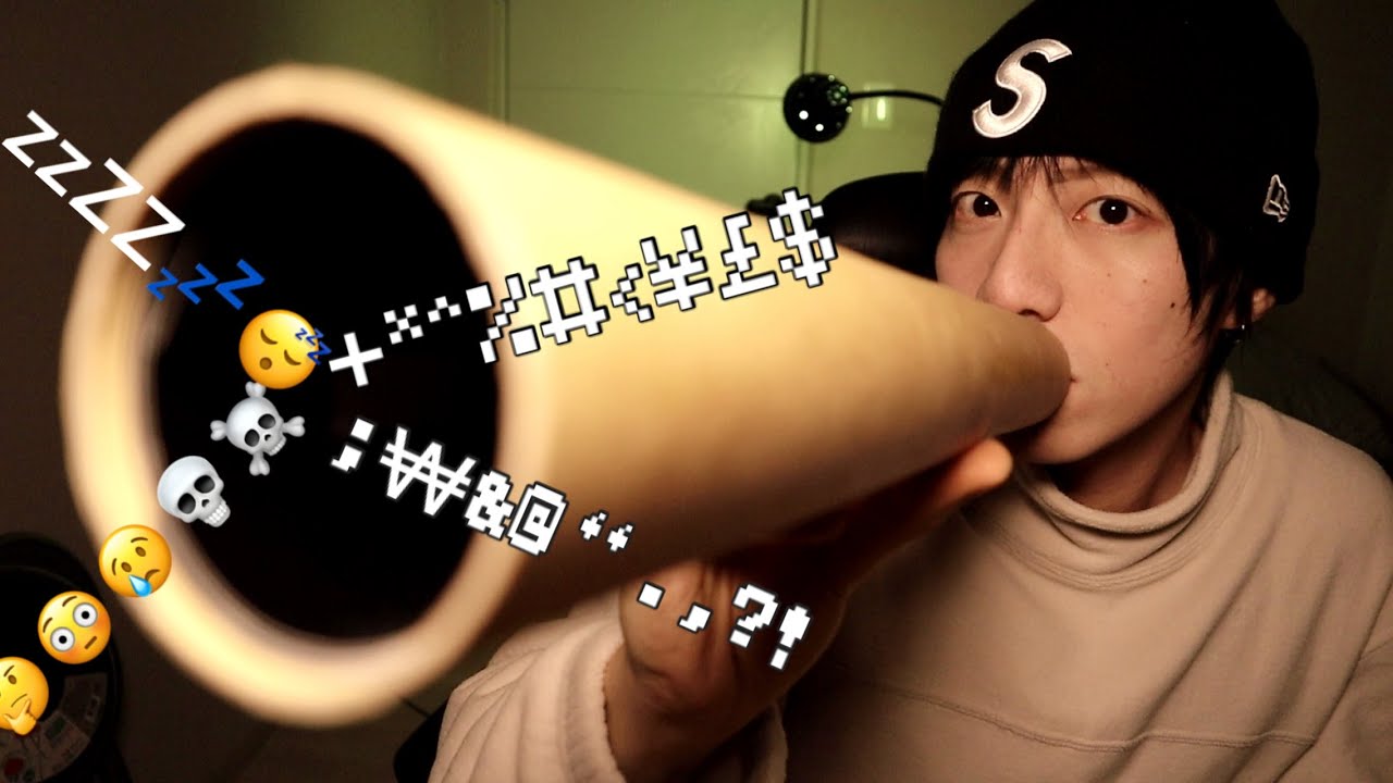 [acmp]Люди, которые понимают, что я говорю: ☠️... не слышные шепоты/ мягкие слова/ визуальные покалы