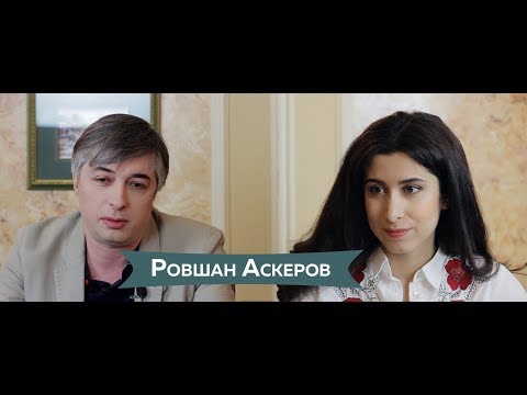 Ровшан Аскеров: про политику и ЧГК, Друзя и Бера, Азербайджан и Россию