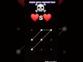 s ❤️ name pattern lock 🔐🔒#viral #patternlock @Editorswasimashrafi-u3j6s