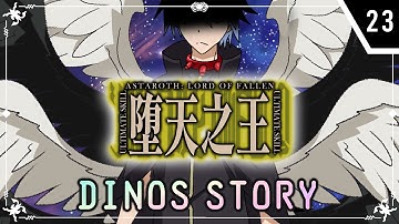 Dino