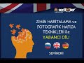 Hafıza teknikleri ile İngilizce Almanca Rusça Semineri bu seminer bakış açınızı değiştirecek.