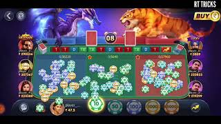 🤑2021 Best Earning App TeenPati Master || Tiger Vs Dregon Game Fully 100% Working Trick | screenshot 5