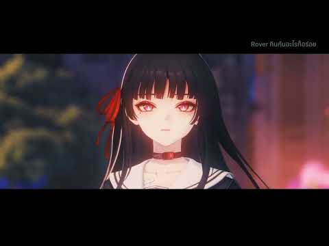 แปลไทย Lingering Summer Night Feat Chisa