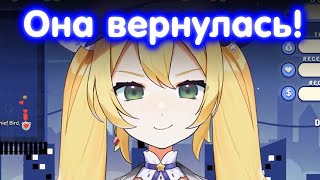 видео: ДокиБёрд (Селен) вернулась картинка: ДокиБёрд (Селен) вернулась