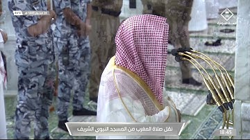 تلاوة بديعة من سورة الانفطار للشيخ د. خالد بن سليمان المهنا من مغرب ٢٨ محرم ١٤٤٣هـ