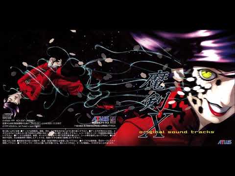 FULL ALBUM] 魔剣X Maken X OST - Shoji Meguro - YouTube