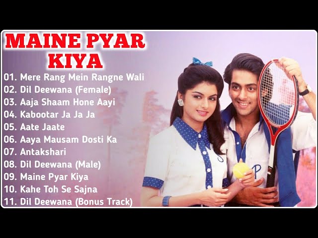 ||Maine Pyar Kiya Movie All Songs||Salman Khan u0026 Bhagyashree||musical world||MUSICAL WORLD|| class=