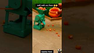 Diy aata chhaki machine by generator machine | #machine #generator #shortsfeed