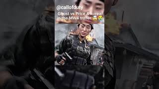 Modern Warfare 4 looks so real it's unreal. Price vs Ghost in the new trailer is INSANE 🔥 #Ad #mw4