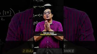 Why Struggle, Fear, and Failure Are Part of IIT JEE Success #jee #competishun