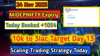 Scalping Trading Live 24 Nov | Option trading live Today | Trading Live | Profit Done +1053 | Groww