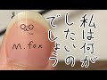 定期的に食べたくなる草大福