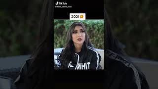 Best Video Donia Batema 2022 دنيا باطمة
