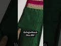 Warm silk sarees with contrast sequence border💫Christmas collection🎄freeshipping whatsapp 8248218086