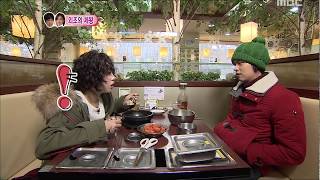 우리 결혼했어요 - We got Married, Jang-woo,Eun-jung(39) #09, 이장우-함은정(39) 20120114