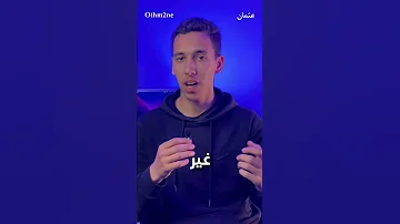 أسهل طريقة لتسجيل صوتك مع الصدى أثناء قراءة القران الكريم المغرب تصميم ترند تصويري قرآن 