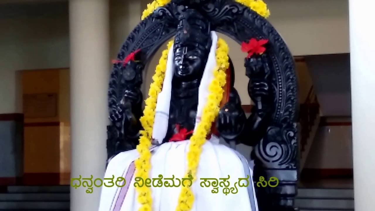 JSS Ayurveda Hospital, MYSURU - Morning