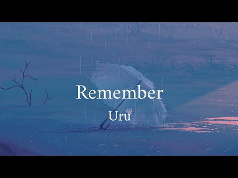 uru - remember مترجمة