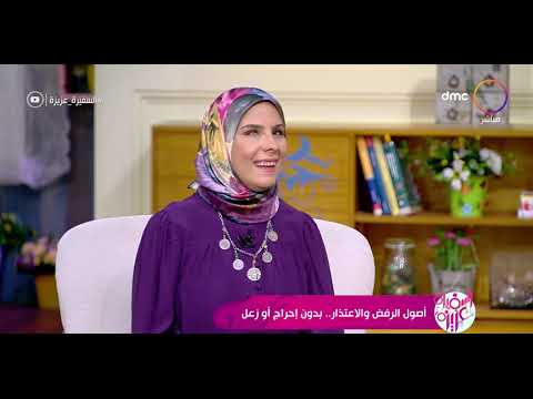 فيديو: كيف تستعيد ثقتك في الإنسانية