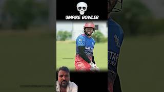 Empire hai  ki bowler hai☠️ #newpost #cricket #trending #youtubeshorts #viral #cricketplayer #reels