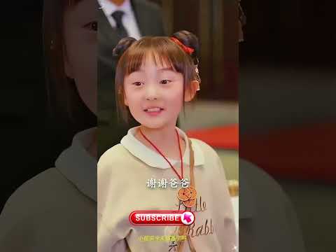 الفتاة التي حولت حجر ا عادي ا إلى ثروة هائلة     