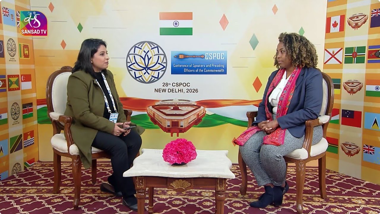 Sansad TV speaks with Azarel Ernesta, Speaker, National Assembly, Seychelles | 16 January, 2026