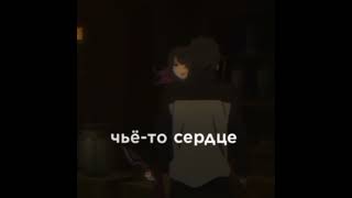 #Подписка #Подписка #Рекомендации #Рек #Эдит #Anime #Аниме #Резеро