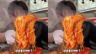 延吉烤帶子芝士拌麵...香...太香了! 但是飯量大的不建議吃...#延吉烤海鮮 #烤貝殼 #青島美食 #芝士就是力量 #島民大白
