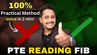 100% Practical Method - Solve PTE Reading Fill In The Blanks in 2 Minutes | Skills PTE Academic