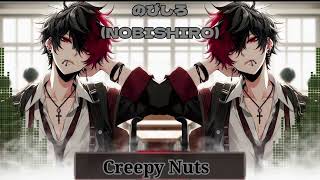 Creepy Nuts - のびしろ(NOBISHIRO) [Nightcore]