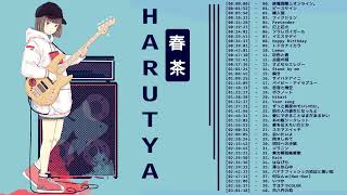 3 Hour Beautiful Harutya 春茶 Songs For Studying And Sleeping Bgm Ver2